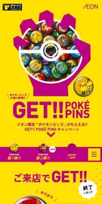 GET! POKÉ PINS
