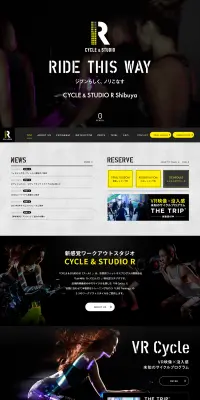 サイクル ＆ スタジオ アール 渋谷のLPデザイン（スポーツ／ブラック系／かっこいい系）PC版