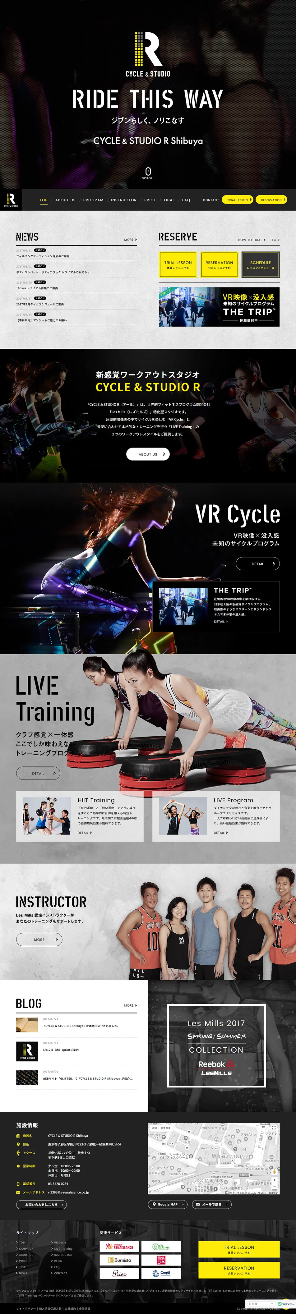 CYCLE & STUDIO R Shibuya LP design (sports / Black-colored / Cool style) PC version