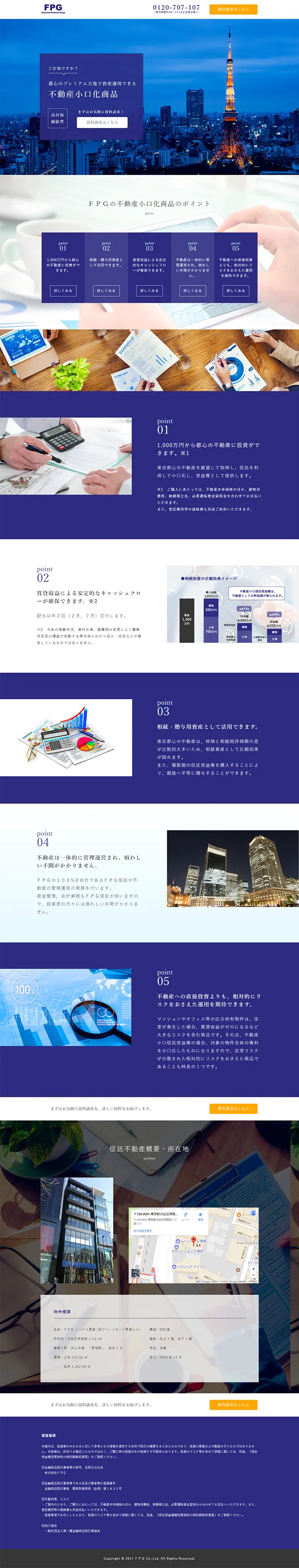 Fractionalized Real Estate Product LP design (Housing and Real Estate / Shades of blue / Cool style) PC version