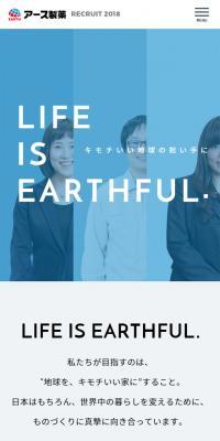 New Graduate Recruitment