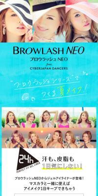 Browlash NEO