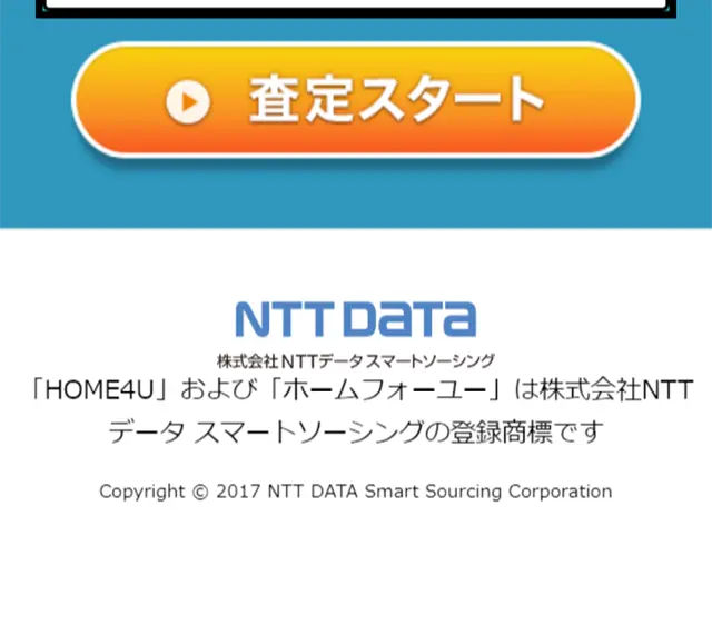 Real Estate Sale LP design (Housing and Real Estate / Shades of blue / Lively type) Mobile version