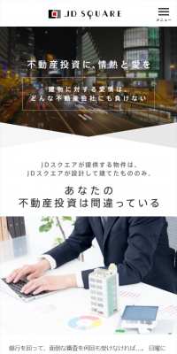 Real Estate Investment