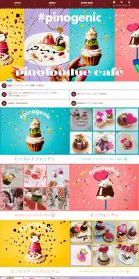 pinofondue cafeのLPデザイン（企業・会社・お店／カラフル系／かわいい系）PC版