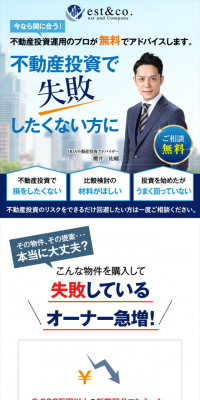 Real Estate Investment
