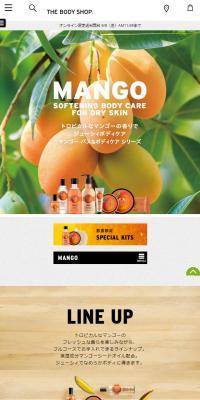 Mango Collection