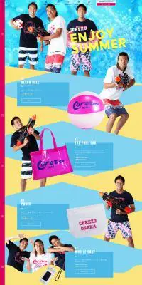 セレッソsummerグッズのLPデザイン（企業・会社・お店／イエロー系／かっこいい系）PC版