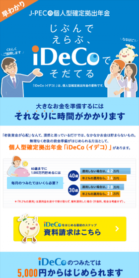 Preparing a large sum of money takes a considerable amount of time