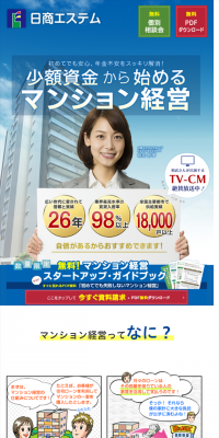 Condominium Management