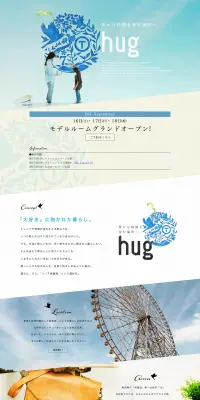 リノア西葛西のLPデザイン（住宅・不動産／ブルー系／アート・芸術系）PC版