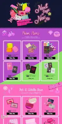 Next Page New MeのLPデザイン（文房具・事務用品／パープル系／かわいい系）PC版