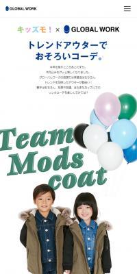 Kizzumo! x GLOBAL WORK