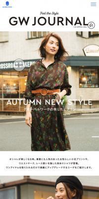 GW JOURNAL VOL.01