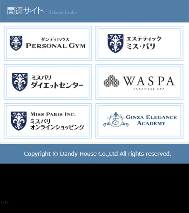 Facial Fitness LP design (Beauty services / Black-colored / Lively type) Mobile version