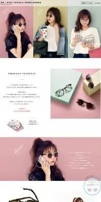 Zoff×RINA TANAKA SUNGLASSES COLLECTION 2017のLPデザイン（ファッション／ピンク系／かわいい系）PC版
