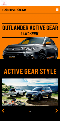 Outlander Active Gear