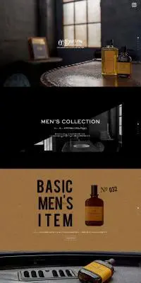 C.O.Bigelow MEN'S COLLECTIONのLPデザイン（美容・スキンケア・香水／ベージュ系／シンプル系）PC版