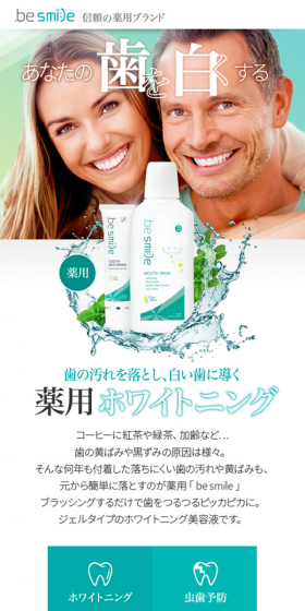 Whiten your teeth