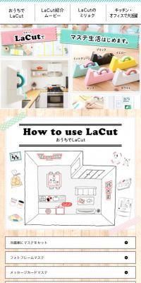 LaCut