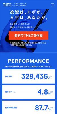 THEO