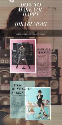 HOW TO MAKE YOU HAPPY×HIKARI MORIのLPデザイン（ファッション／ベージュ系／シンプル系）PC版