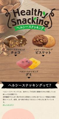 Healthy Snacking