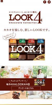 LOOK