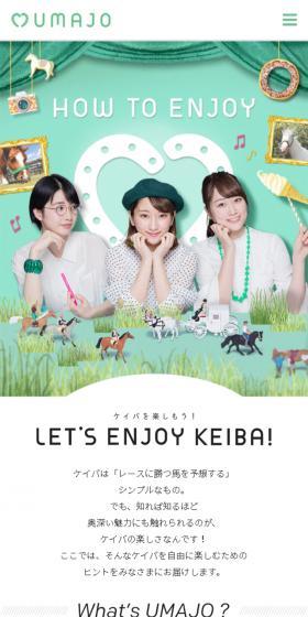 Let's　Enjoy　Keiba