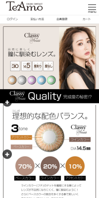 Classy Series