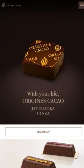 Origines Cacao LP design (Sweets and Snacks / Black-colored / Refined style) Mobile version