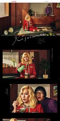 カップ入りリゾット 「Risorante」のLPデザイン（レトルト・インスタント／ブラック系／シンプル系）PC版