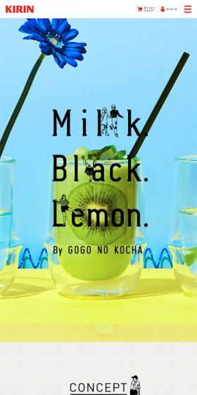 Milk. Black. Lemon.