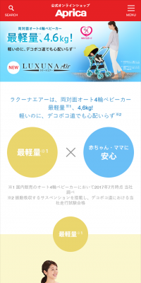 Luxuna Air