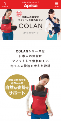 Coran