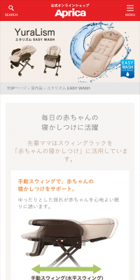 Yururism