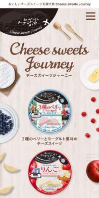 Cheese sweets Journey