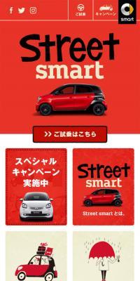 Street smart