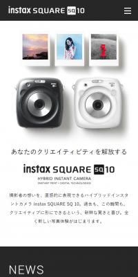 instax SQUARE SQ 10