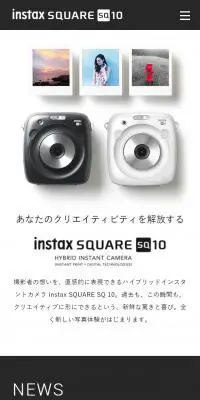 instax SQUARE SQ 10のLPデザイン（家電・パソコン・通信機器／ホワイト系／シンプル系）スマホ版