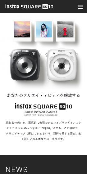 instax SQUARE SQ 10 LP design (Cameras and Digital Cameras / White-based / Simple) Mobile version