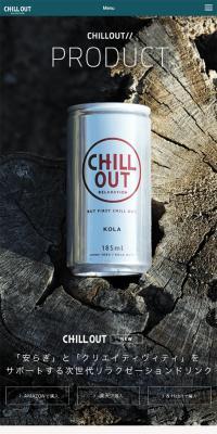 CHILL OUT KOLA