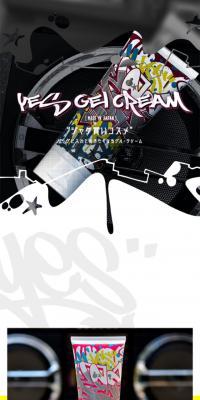 Men's Cosmetics [YES] Gel Cream