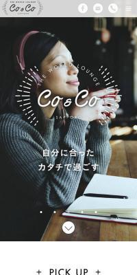 THE WORLD LOUNGE Co&Co SAPPORO