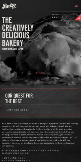 THE CREATIVELY DELICIOUS BAKERY