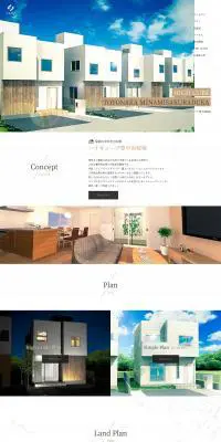 ハイキューブ 豊中南桜塚のLPデザイン（住宅・不動産／ホワイト系／シンプル系）PC版