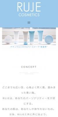 RUJE COSMETICS