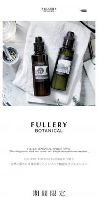 FULLERY BOTANICAL
