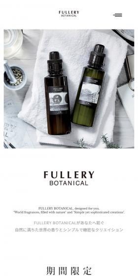 FULLERY BOTANICAL weaves for you the fragrance of a nature-filled world and a simple yet intricate creation.