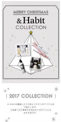 ＆Habit COLLECTION